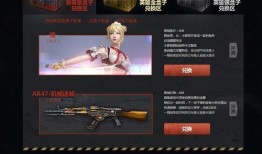 cf一锤定音坑最新爆料,揭秘神秘武器与战术革新